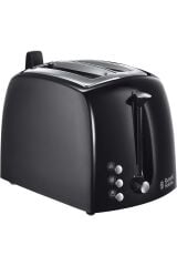 2 Dilimli Ekmek Kızartma Makinesi Rh-22601