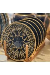 6 Kişilik Hanedan Desenli Gold Pasta Tabağı 17 cm
