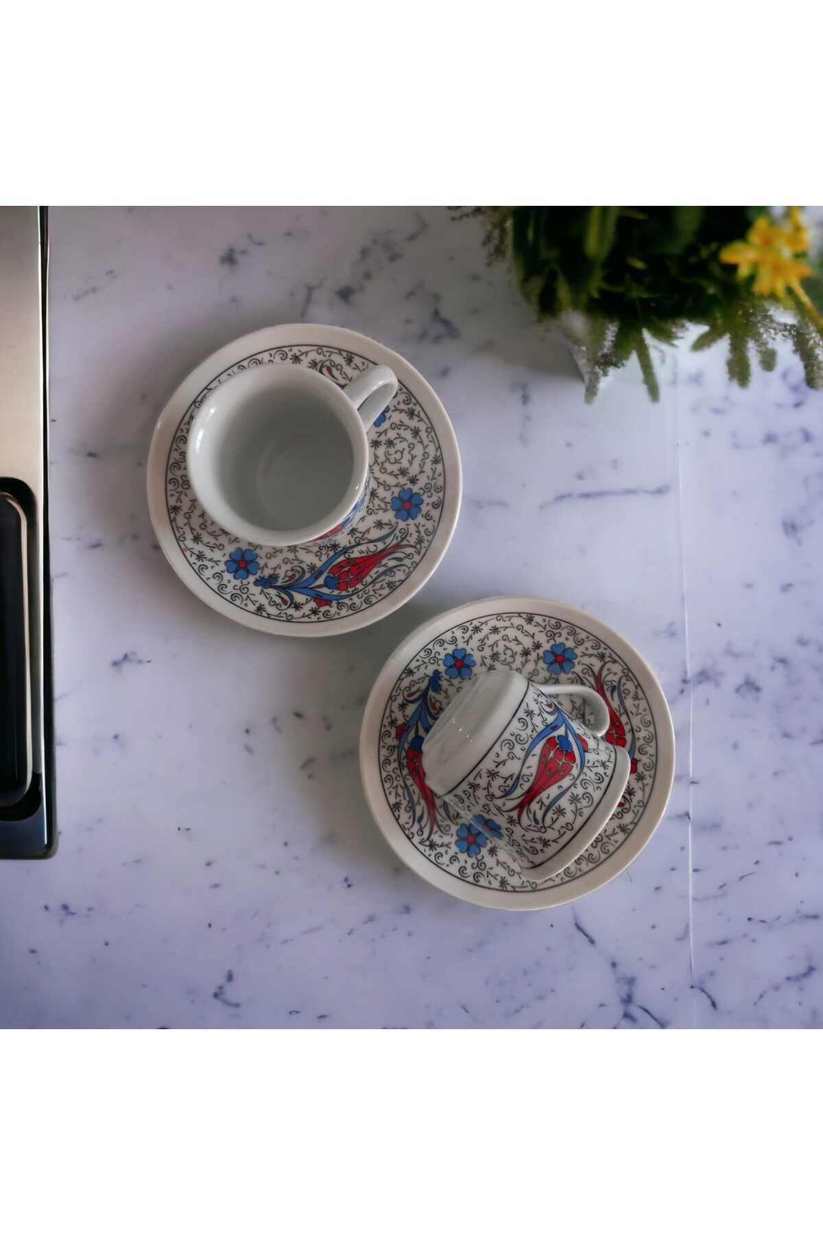 2 Kişilik 4 Parça Elegance Porselen Türk Kahve Fincan Takımı