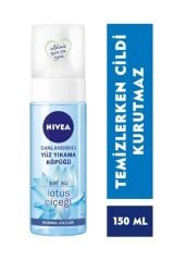 Canlandırıcı Yüz Yıkama Köpüğü 150ml, Derinlemesine Temizleme, Nemlendirici, Normal Ciltler