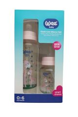 Pembeli Zürafa Baby Klasik Cam Biberon Seti Pembe 250ml/125ml